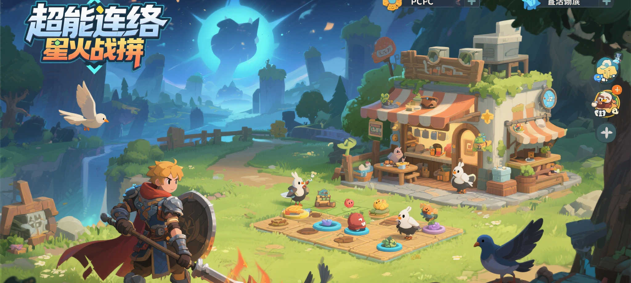 麻将胡了模拟器简介