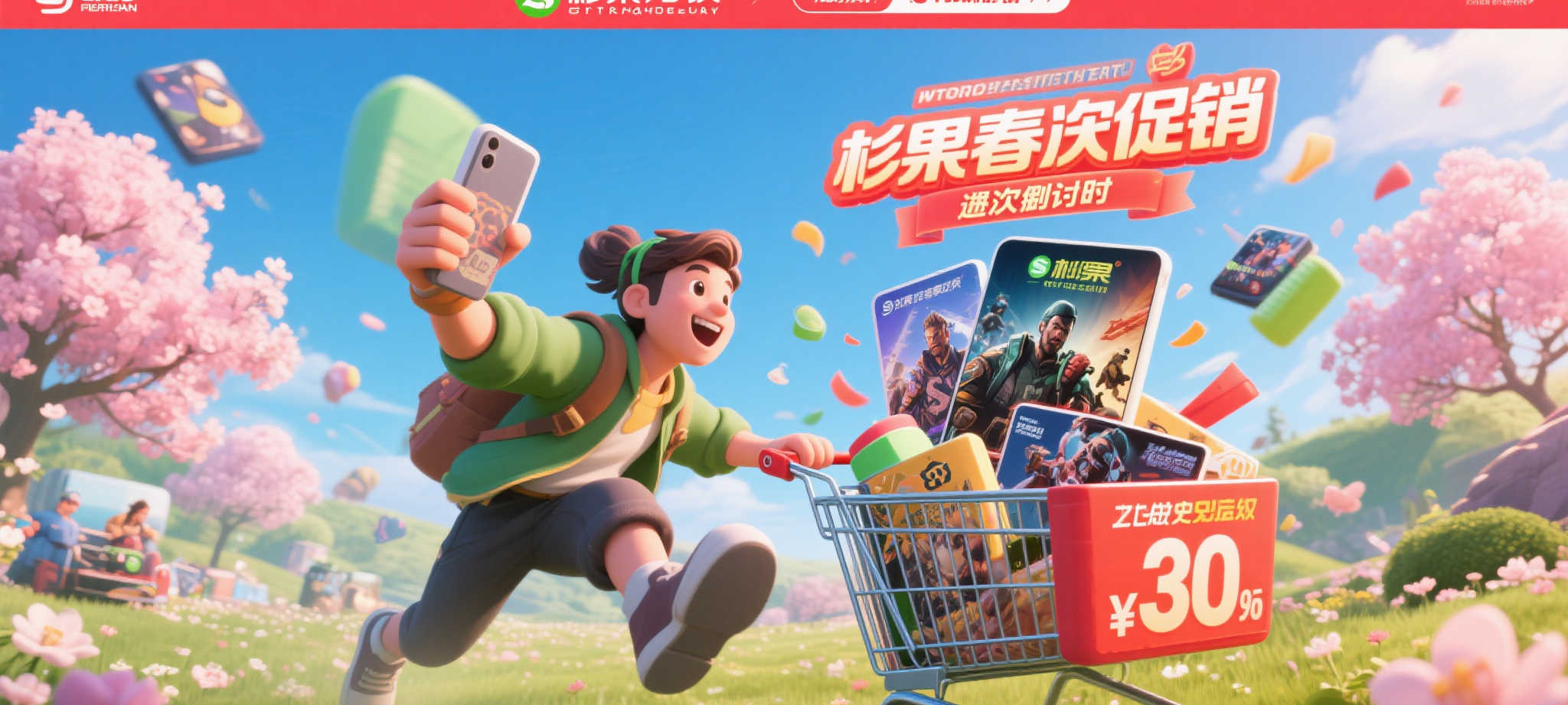 简介麻将胡了模拟器